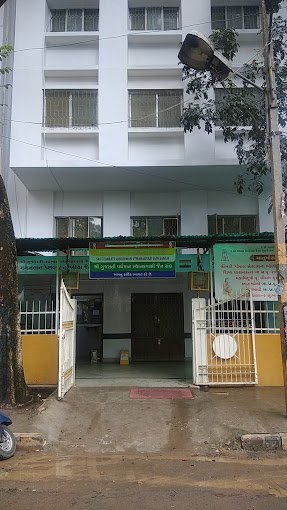 bangalor - sri maganlal keshavji turakhia jain bhavan